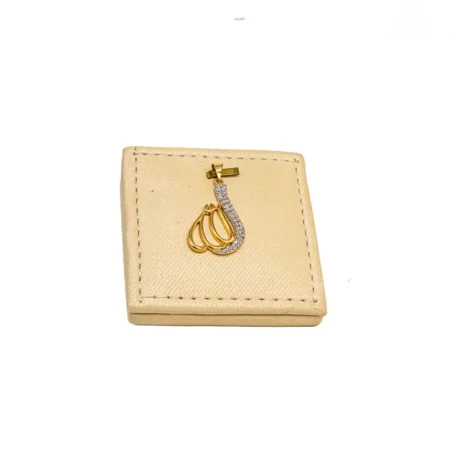 Islamic Calligraphy Pendant