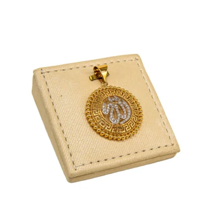 Majestic Allah Pendant