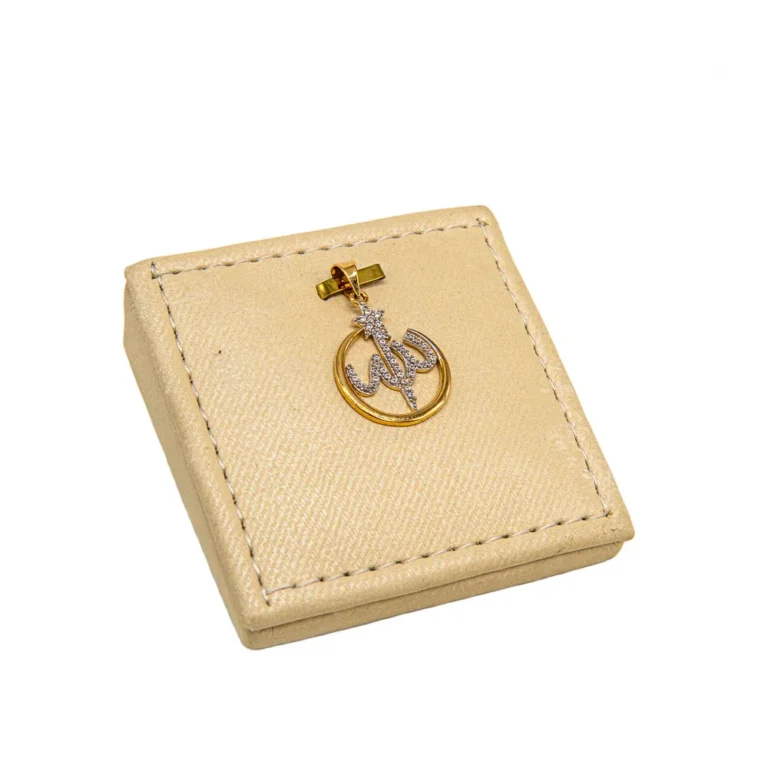 Allah Name Pendant